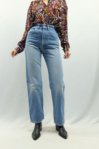 Vintage 70s/80s High Waist Straight Leg Jeans - XS